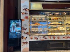 -西点坊(浦东香格里拉店)