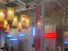 -朱光玉火锅馆(正弘城店)