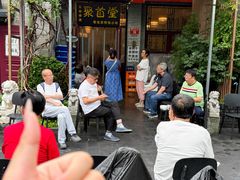 -聚首堂·特色小吃·肘子(什刹海德胜门店)