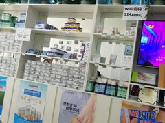 -朋朋修脚·灰指甲·甲沟炎·跖疣(人民路店)