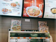 -真功夫(搜秀城店)
