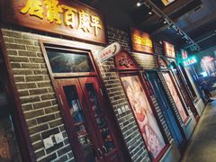 门面-北三老太太烧烤(人生一串上榜店)