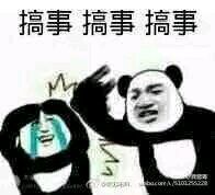 -堂会(白云店)