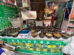 -三林塘老街