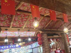 -闯关东东北农家菜(崂山石老人店)