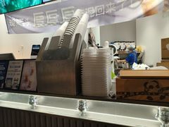 -茶百道(玉林店)