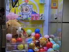 -奥冠体育华师附中恒温游泳馆