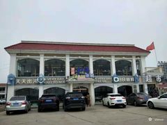 -港畔赶海蒸汽海鲜烧烤自助(仙螺岛店)