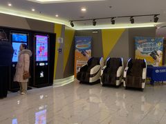 -中影国际影城(东方新天地CINITY店)