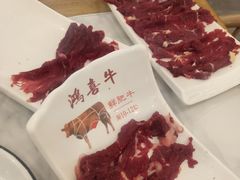 -鸿喜牛·潮汕鲜牛肉火锅(海浪湾店)