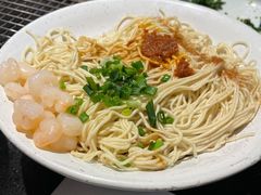 葱油三虾拌面-老头儿油爆虾·知味杭州(爱琴海购物中心)