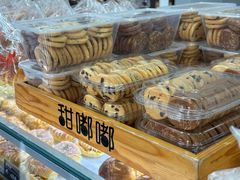 -甜嘟嘟烘焙坊(舒城路店)