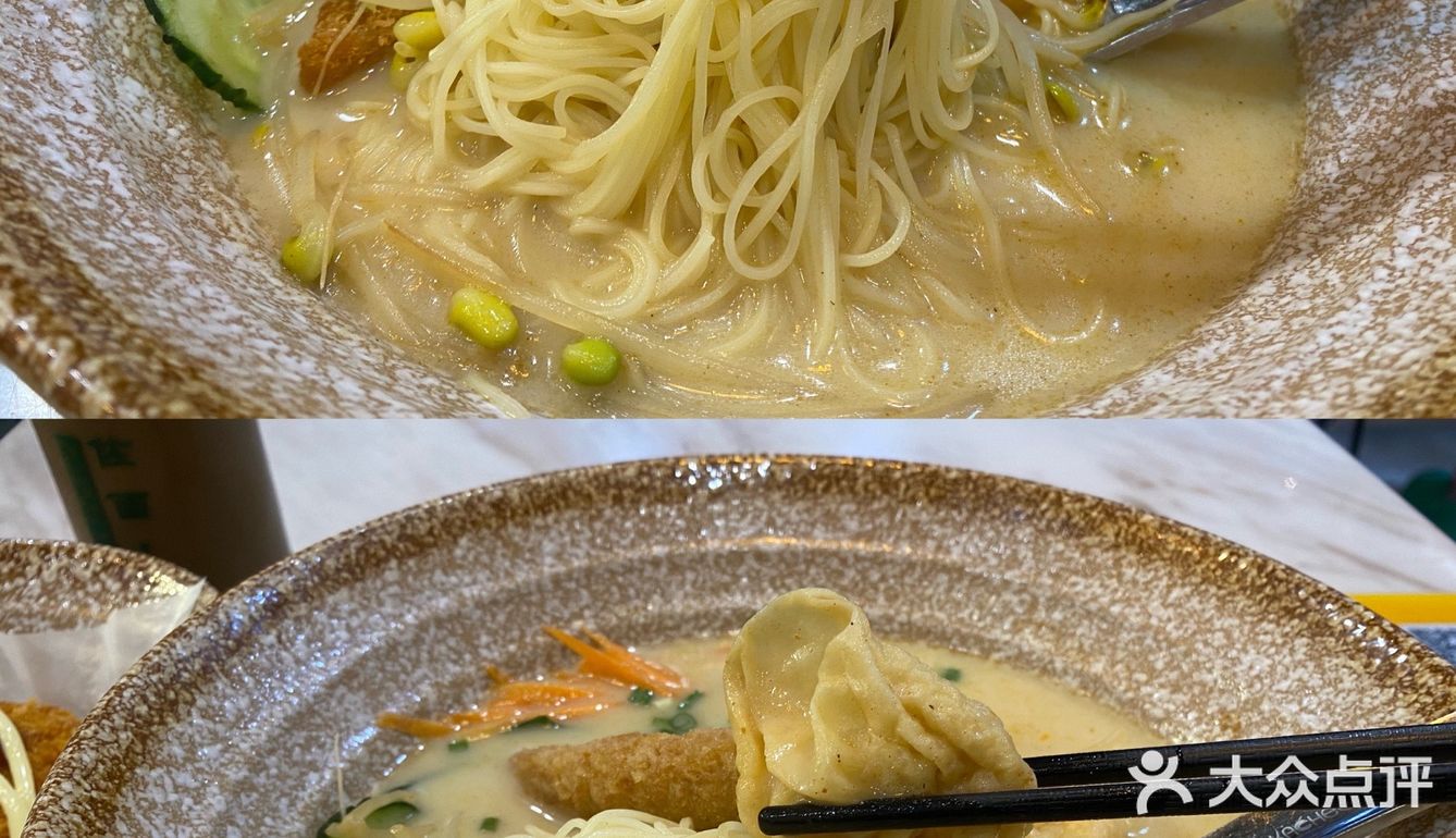 东莞探店｜佐面佑料 感受正宗东南亚风味