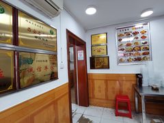 -乐乐餐厅(湘子庙街店)