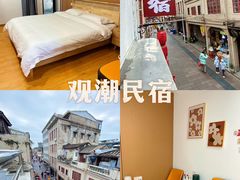 -潮州古城