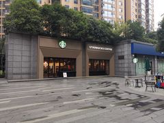 -星巴克臻选(长沙运达中央广场店)