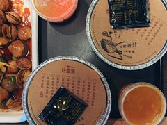 -盒马鲜生(枣园路店)