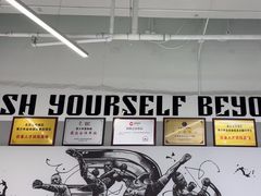 -北京博武堂搏击俱乐部(甘家口店)