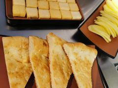 烤馕-小财盆地桌烤肉