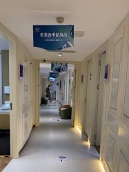 点击看大图 -广州美莱医疗美容医院