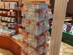 -上海静安大悦城