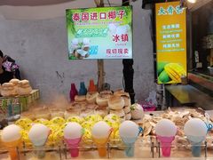 -南京路步行街