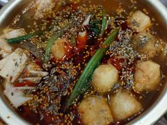 -言吉炸串