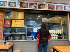 -裕兴记·三虾面(西北街总店)