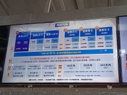 -嗨翻Hi-Fun竞技主题乐园·蹦床团建生日聚会(五棵松华熙店)