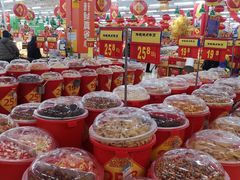 -沃尔玛(中山北路店)