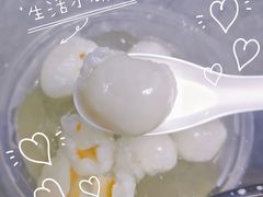 -运栋天马牛肉饼(林科大店)