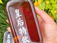 -文宇奶酪店(南锣鼓巷店)
