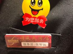 -顺风海鲜港(长寿路店)