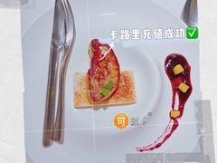 -梧桐