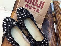 -MUJI无印良品(茂业天地店)