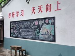 -日月光中心广场