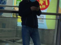 -苏晓玥·手作江南小吃(深圳北站店)