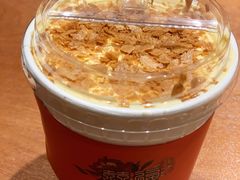 咸蛋美人-囍福咖啡(这有山店)