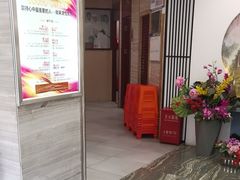 -津悦·正阳春烤鸭(红旗南路店)