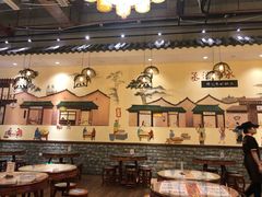 大堂-丞记传承(海口桫椤湾店)