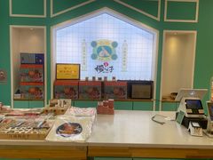 -江城杨公子·湖北武汉手信特产(户部巷店)