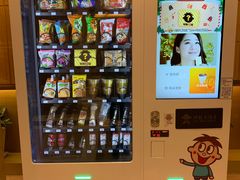 -上海神旺大酒店