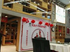 -鑫小城故事·砂锅·排骨藕汤(兴业路店)