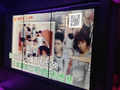 -皓声音KTV(新景店)