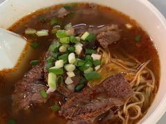 -梓记牛什(總店)