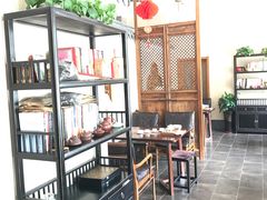 -碧露轩·大益茶体验馆(镇江路店)
