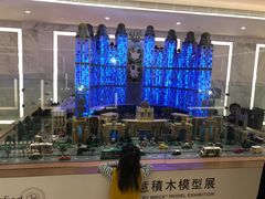 -影汇之星8字形摩天轮