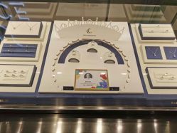 -爱丽丝珠宝(亚泰富苑店)