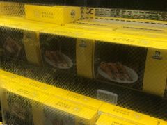 -周黑鸭(深圳大新地铁站店)