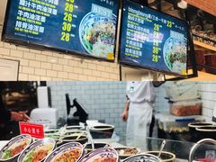 -老陕一碗(八达岭奥莱店)